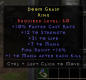 Rare Ring +10% FCR/12 Str/31 Life/7 Mana/Fr 16%